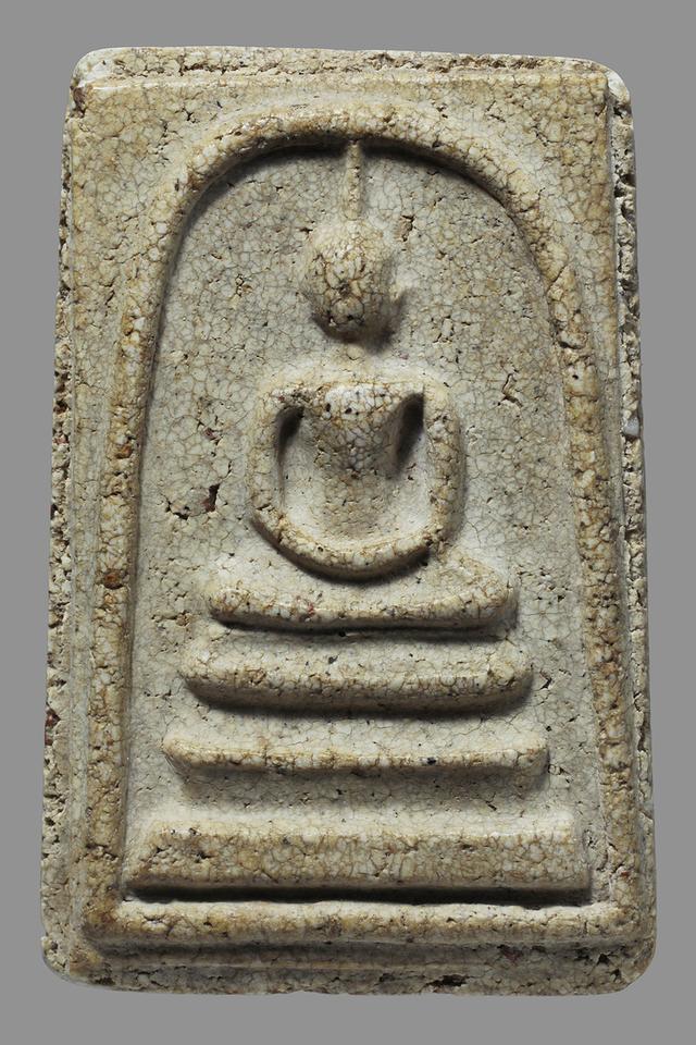 Phra Somdej Wat Rakang | PSDA Certified ISO 9001:2015 | Lab No: PSDA001724