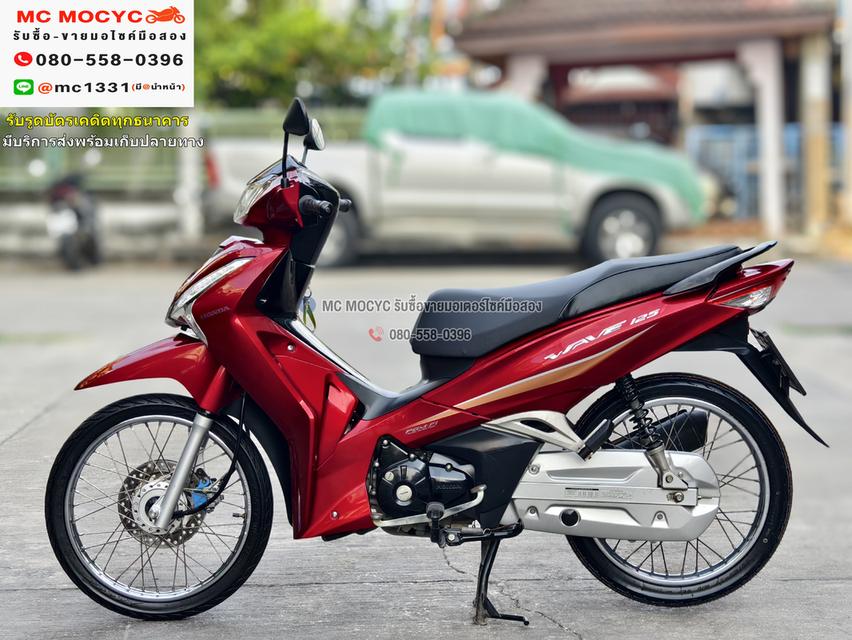 Wave 125i 2020 วิ่ง10000โลแท้ สตาดมือ รถบ้านแท้มือเดียวเครื่องท่อเดิมๆ เล่มครบพร้อมโอน No914 5