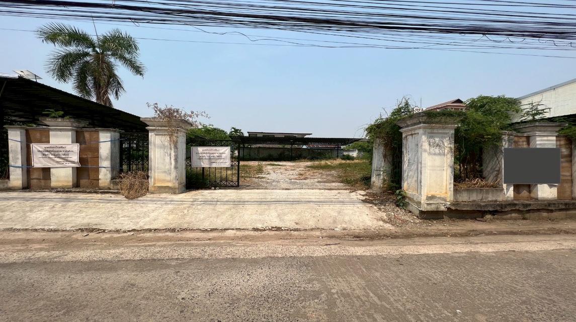 ขาย ที่ดินเปล่ากลางเมืองขอนแก่น 9