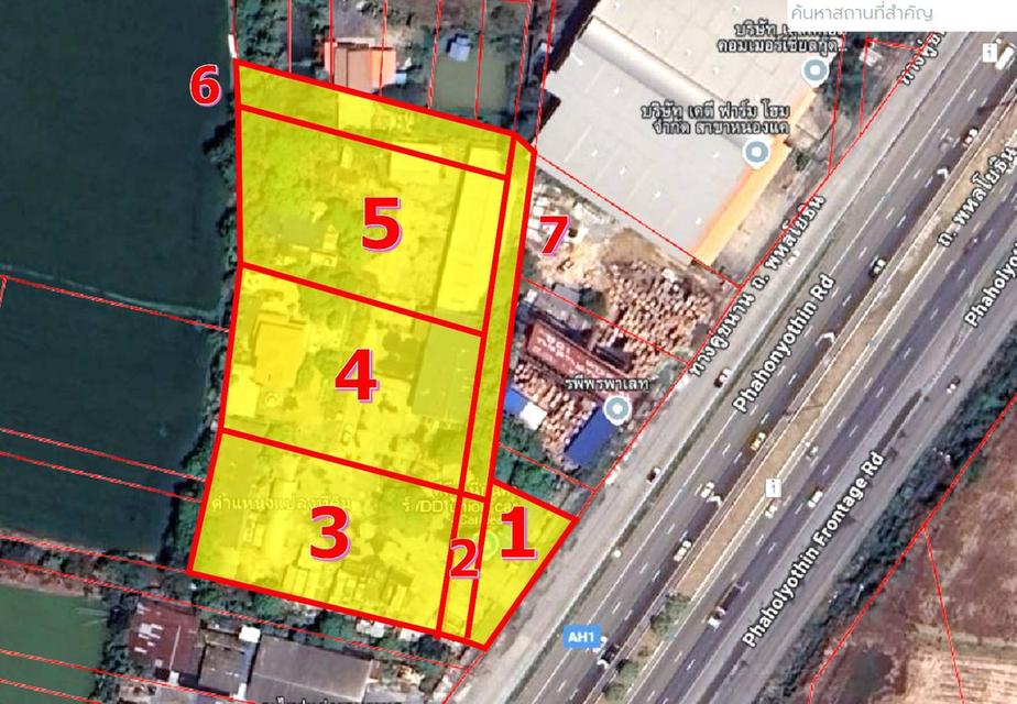 ที่ดินพร้อมสิ่งปลูกสร้าง บ้าน และโรงงาน 2