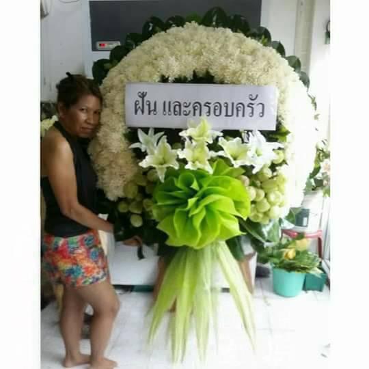 พวงหรีดกระดานสวยๆ เหมาะไว้อาลัยผู้วายชนม์เป็นครั้งสุดท่าน ส่งวัดบึงทองหลาง