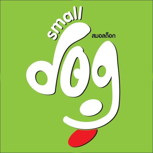 ปอร์เช่ ปอมแท้หนุ่มหล่อสีปาร์ตี้ขนแน่นฟอร์มหมี 9