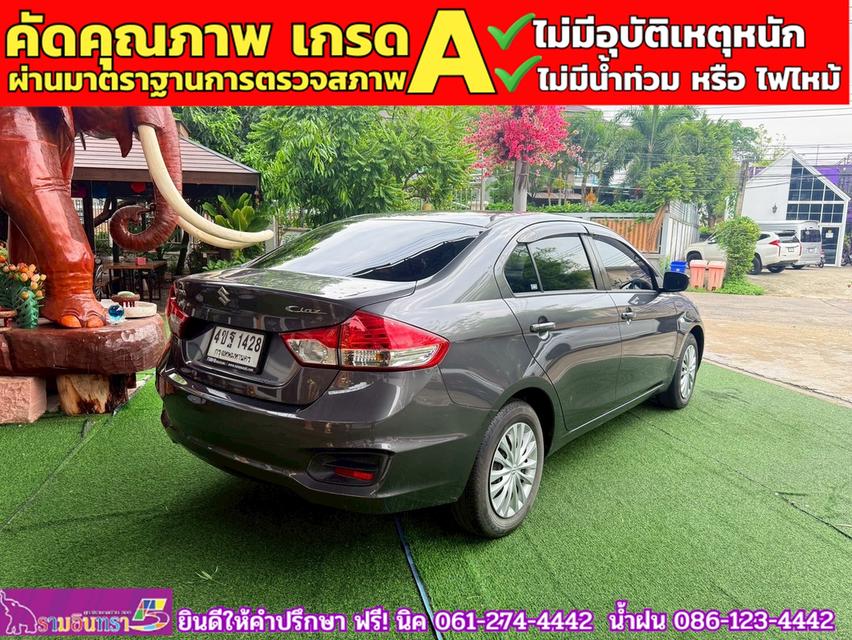 SUZUKI CIAZ 1.2 GL CVT ปี 2023 6
