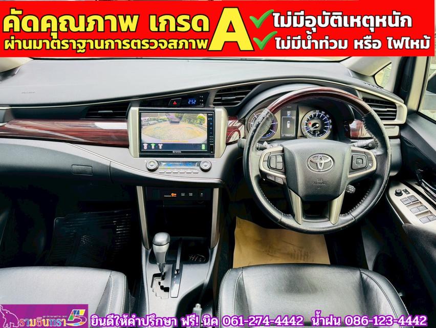 TOYOTA INNOVA CRYSTA 2.8 Premium ปี 2021