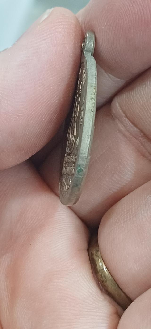 เหรียญเงินอัลปาก้า หลวงพ่อจ้อย วัดศรีอุทุมพร รุ่น ปลอดภัยดี สร้างปี 2539 รูปที่ 8