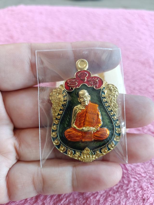 หลวงพ่อพัฒน์ วัดห้วยด้วน จ.นครสวรรค์ รุ่นเสมา ๘ รอบปี ๒๕๖๕  ตอกโค้ด ๓๓