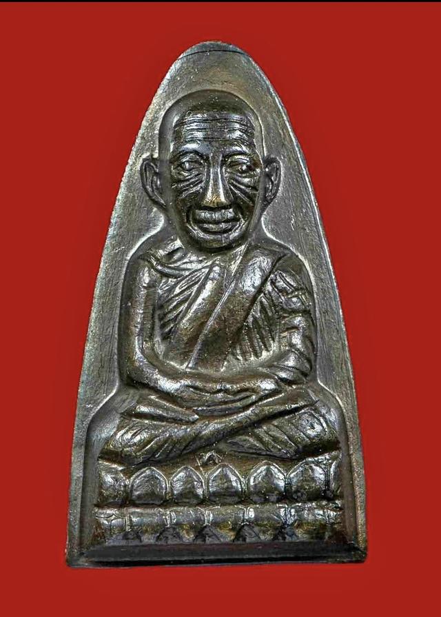 หลวงปู่ทวด เตารีดหลังหนังสือ พิมพ์ใหญ่ ตัว ท