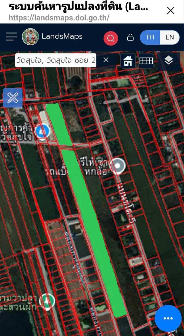 ที่ดินทำเลเหมาะสำหรับการลงทุนและพัฒนา 5