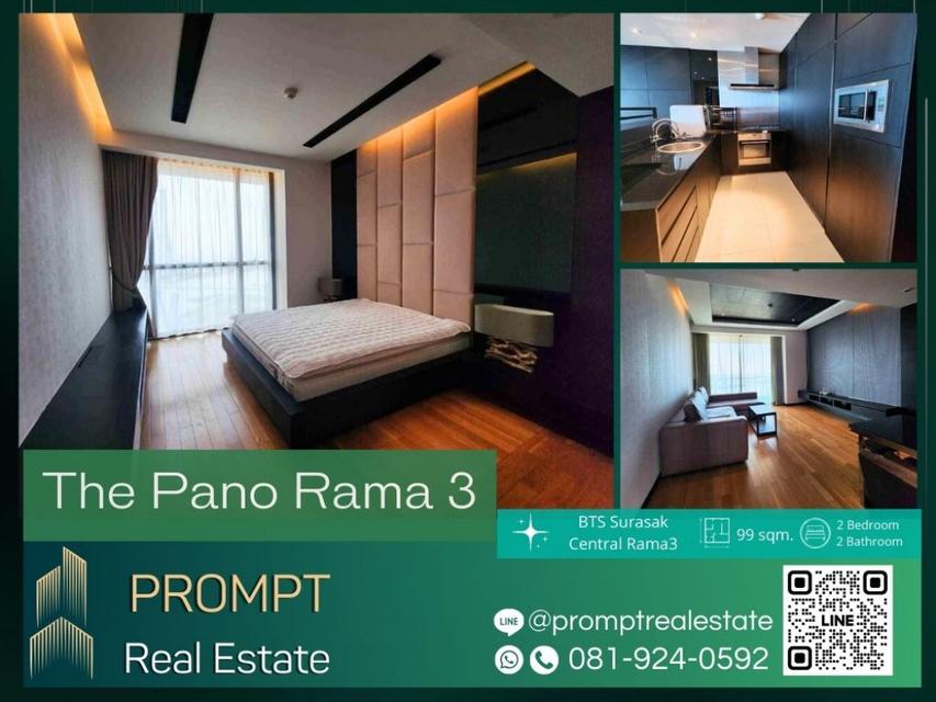 ST12249 - The Pano Rama 3 - 99 sqm - ASIATIQUE The Riverfront- Central Rama 3 1