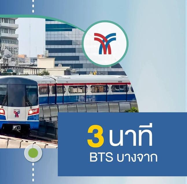 ✅ THE BEAT SUKHUMVIT 93 🎉🎉  🚝 Near Bang Chak BTS station  (only 3 minutes travel time) 📍1 BED PLUS room, 8th floor, size 36.23 sq m.  🔥(💢) 💰 U 8