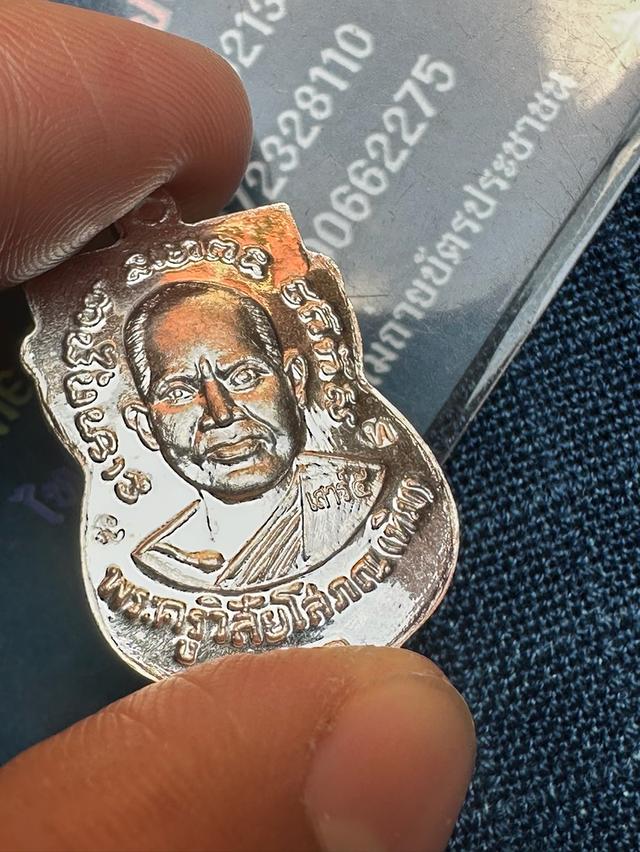 เหรียญเสมาหน้าเลื่อนหลวงพ่อทวด วัดช้างให้ ปัตตานี รุ่นเสาร์๕ ปี2560 เนื้อเงิ_น พร้อมกล่องเดิม รูปที่ 3