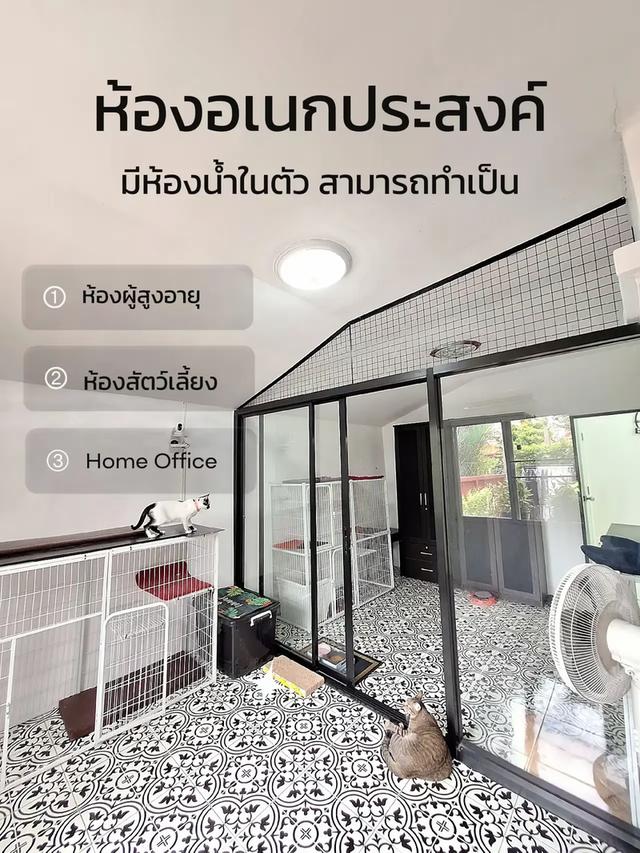 𝐅𝐎𝐑 𝐒𝐀𝐋𝐄 !! ขายบ้านเดี่ยว ลดพิเศษ 𝟑.𝟔 ล้าน 14