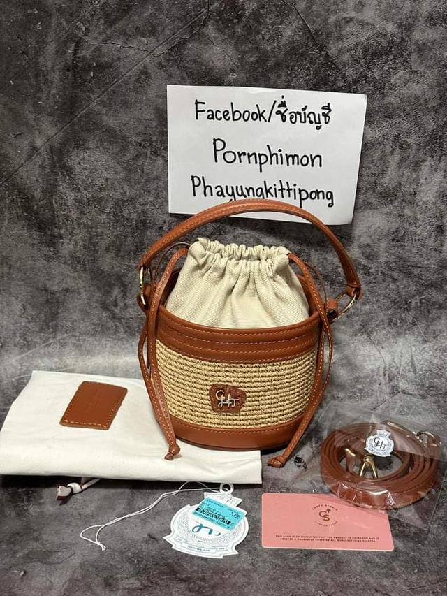 ส่งต่อกระเป๋า Chato Studio รุ่น MILAN STRAW BASKET BAG - Brown