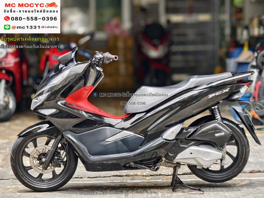 Pcx 150i 2020 รถบ้านแท้เครื่องเดิมชุดสีสวย เล่มเขียวชุดโอนครบ No1190  5