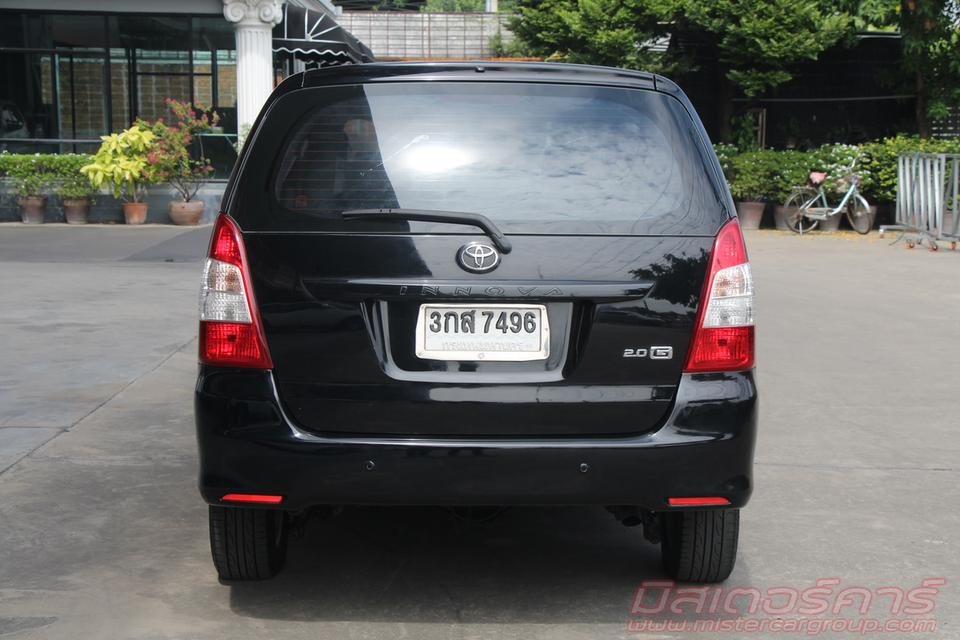 2015 TOYOTA INNOVA 2.0 G  ( 7496 ) 2