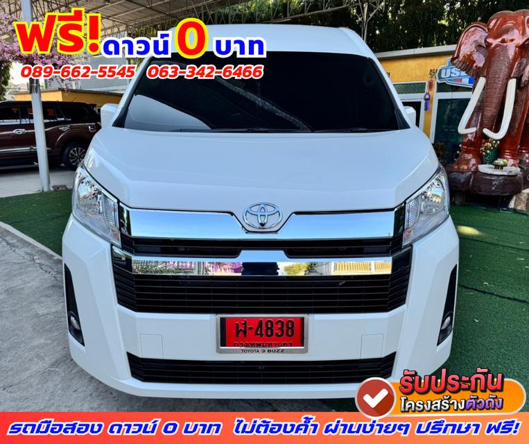 🟠ปี2025 Toyota Commuter 2.8 Van