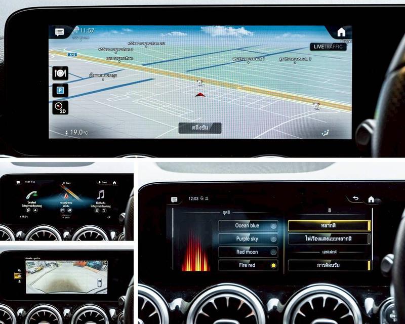 รหัสรถ BAC7867 Mercedes Benz GLA35 2.0 AMG 4Matic โฉม W247  ปี 2021/22 10