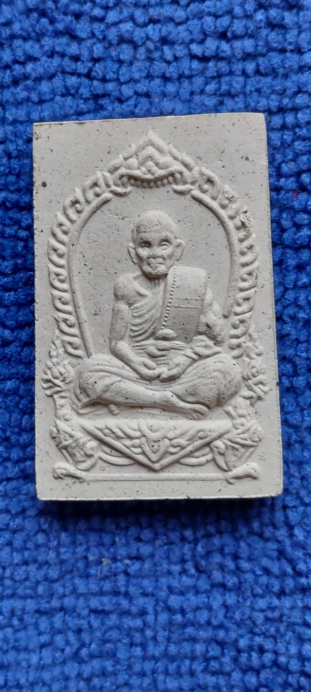 พระผงซุ้มพญานาคหลวงปู่หมุน