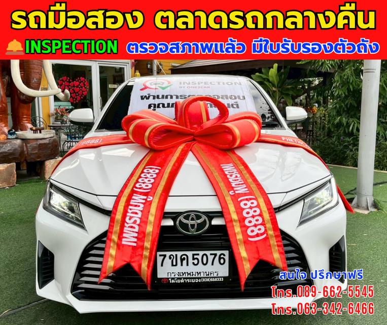 🚘ปี2025 Toyota Yaris Ativ 1.2 Smart ✅ไมล์แท้ 10,xxx กม. ⚙️เครื่องเบนซิน ✨เกียร์ออโต้