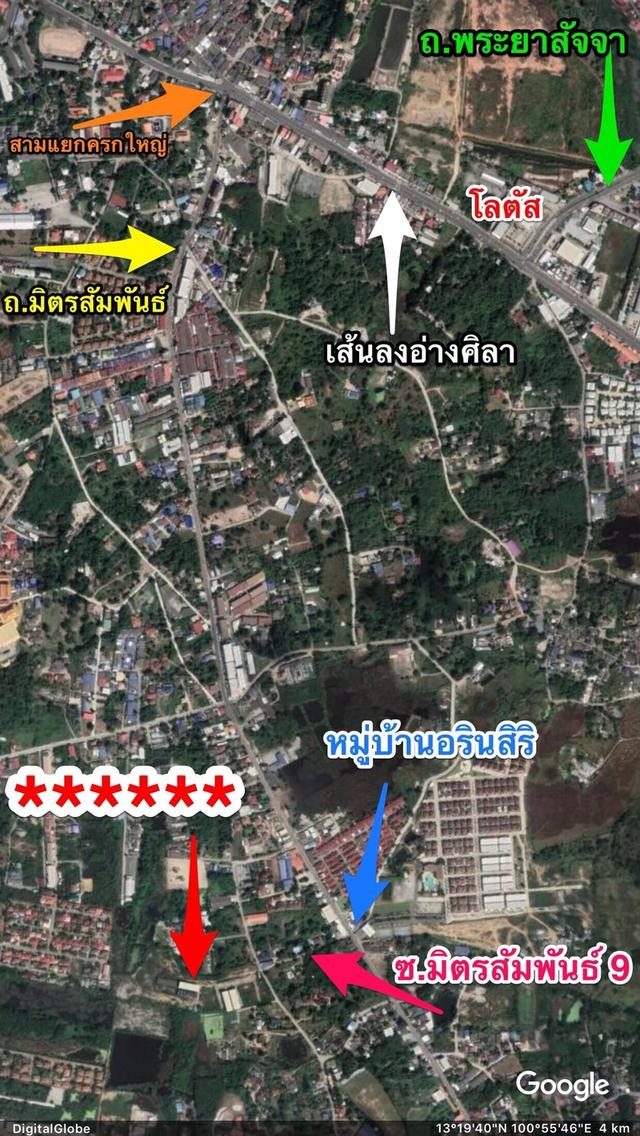 Large Land Plot in the Heart of Ang Sila 9