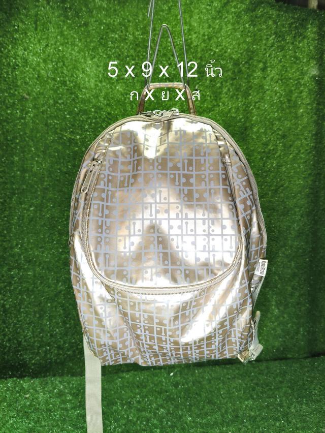 Raviravi Minin Backpack