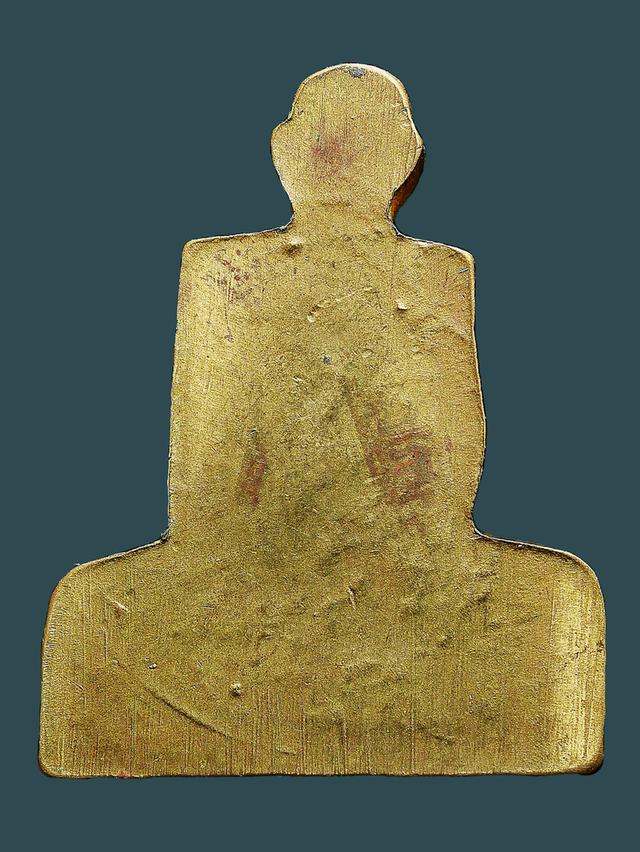 พระรูปเหมือนปั๊มหลวงพ่อพรหม วัดช่องแค พิมพ์เข่ากว้างหลังเรียบ ปี 2516...เก่า เดิมๆ 2