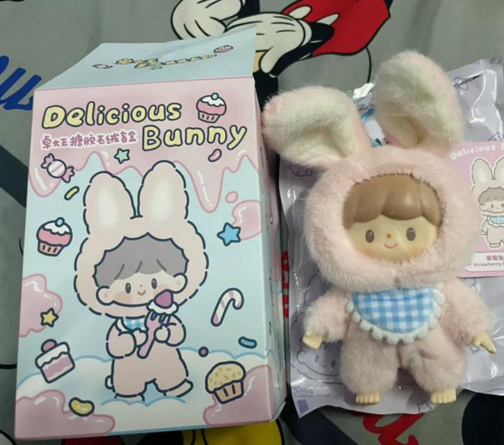 ส่งต่อตุ๊กตา Delicious Bunny สีชมพู