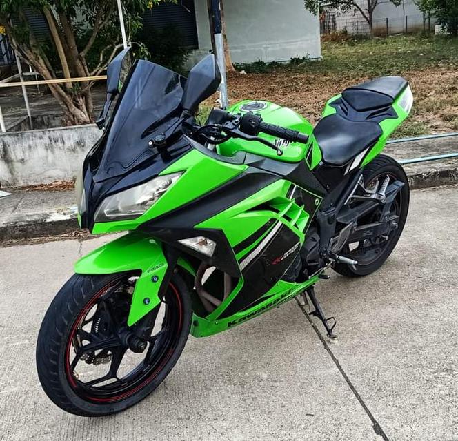 Kawasaki Ninja