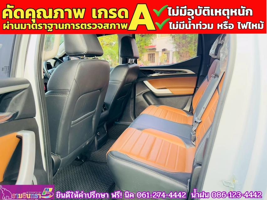 MG EXTENDER 4 ประตู 2.0 GRAND X i-Smart ปี 2024 11