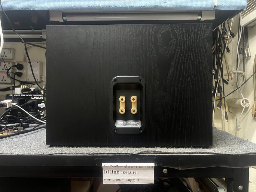 ลำโพง CENTER B&W HTM 7 MADE IN ENGLAND สุดยอดลำโพงCENTER HI ENDแท้รุ่นใหญ่ ตระกูลสูง รูปที่ 6