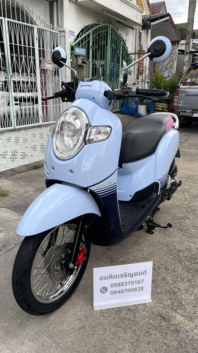 Scoopy i 2019 ราคา 29,500 บาท