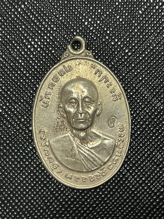 หลวงพ่อสว่าง2519 5