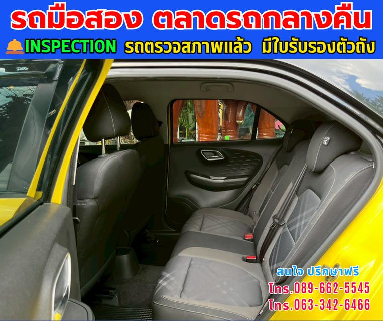 🚘ปี2022 MG MG3 1.5 D ⭐ไมล์แท้ 64,xxx กม. ⚙️เครื่องเบนซิน ✨เกียร์ออโต้ 8