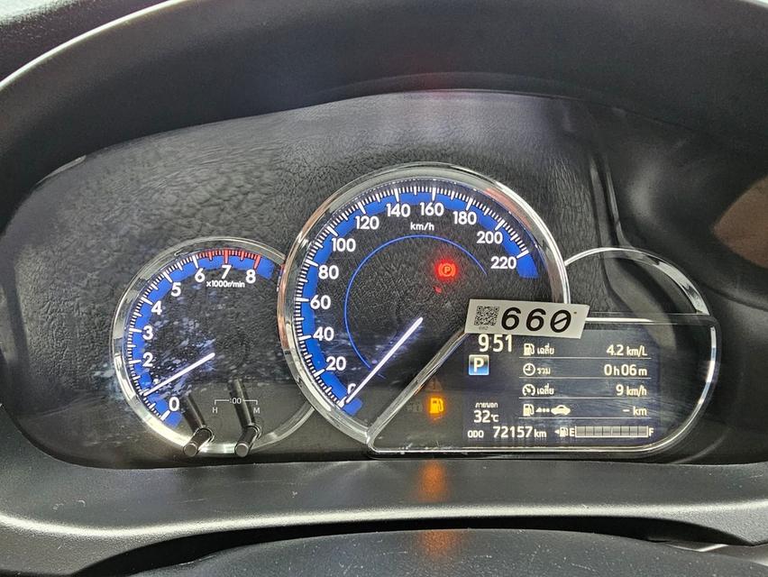 Toyota yaris ativ 1.2 S   ปี 2019    ✨️ ราคา 379,000 บาท 🧧ผ่อน 7,xxx.- 🎖เครดิตดีฟรีดาวน์ 🤑ไม่มีเครดิตขึ้นกับเอกสารและอาชีพลูกค้า   6