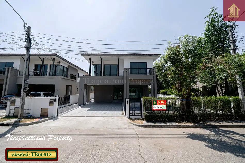 เดอะ เซนโทร วัชรพล (The Centro Watcharapol) 1