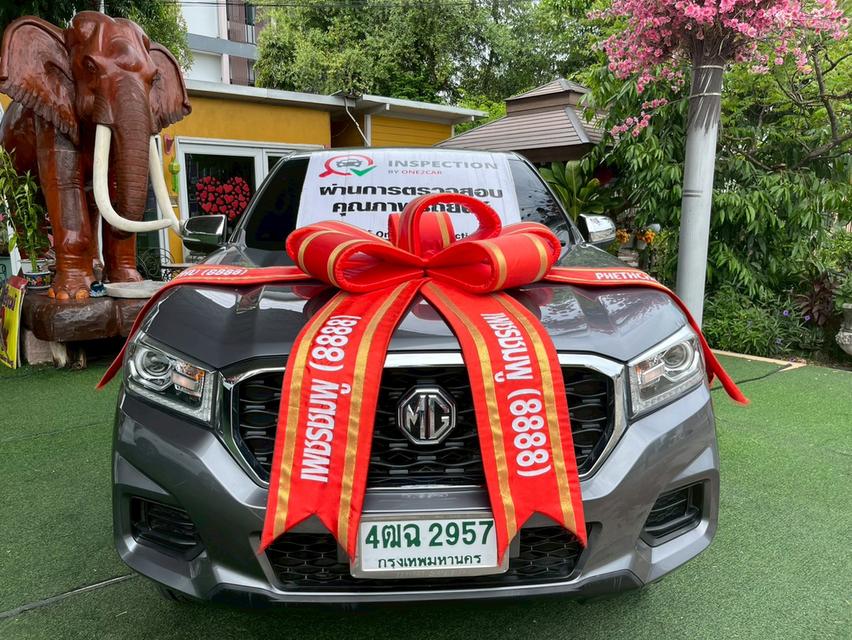 👑 MG EXTENDER CAB 2.0 GRAND-D AUTO! ปี 2023! 👑