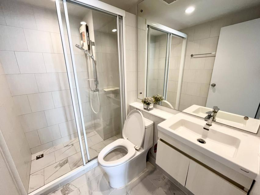 Condo U เกษตร -นวมินทร์ 4