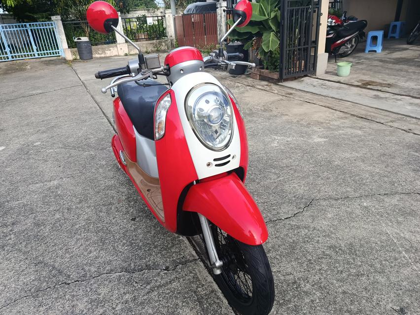 Zoomer -x  8