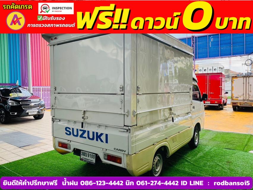 SUZUKI CARRY 1.5 L ปี 2022 8