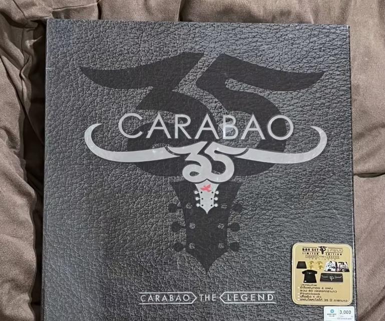 Box set 35ปี คาราบาว เก่าเก็บ