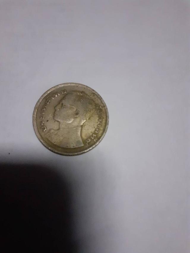 เหรียญ1บาท ปี2520
