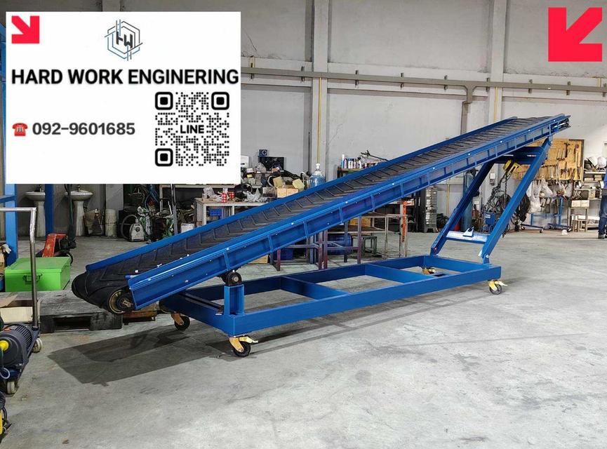 Conveyor loading  trucks รูปที่ 4