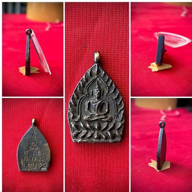 เหรียญเจ้าสัววัดกลางบางแก้ว รุ่น2 นวโลหะ ปี35 พิมพ์ซุ้มกระจัง