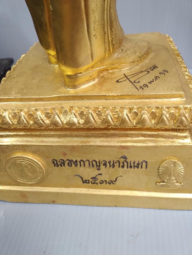 ในหลวงรัชกาลที่๙ฉลองกาญจนาภิเษกปี39สูง21นิ้ว 6