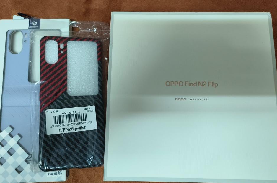 OPPO Find N2 Flip Ram 8 4