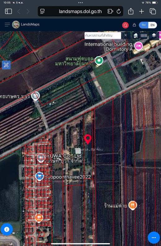 ขายที่ดิน4ไร่92ตรว.ใกล้มหาวิทยาลัยมหาจุฬาลงกรณ์ราชวิทยาลัย ใกล้เบียร์สิงห์วังน้อย ขายถูกมาก 3