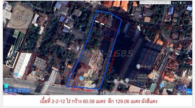 ที่ดินสีแดงติดสถานีรถไฟฟ้า ขายถูกกว่าราคาตลาดมาก รัตนาธิเบศร์ เนื้อที่ 2-2-12​ ไร่ ขาย 180 ล้าน อ.เมือง จ.นนทบุรี 1