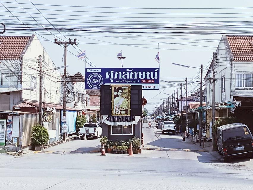 ขายบ้าน 2 ชั้น หมู่บ้านศุภลักษณ์ คลอง 7 ลำลูกกา 4