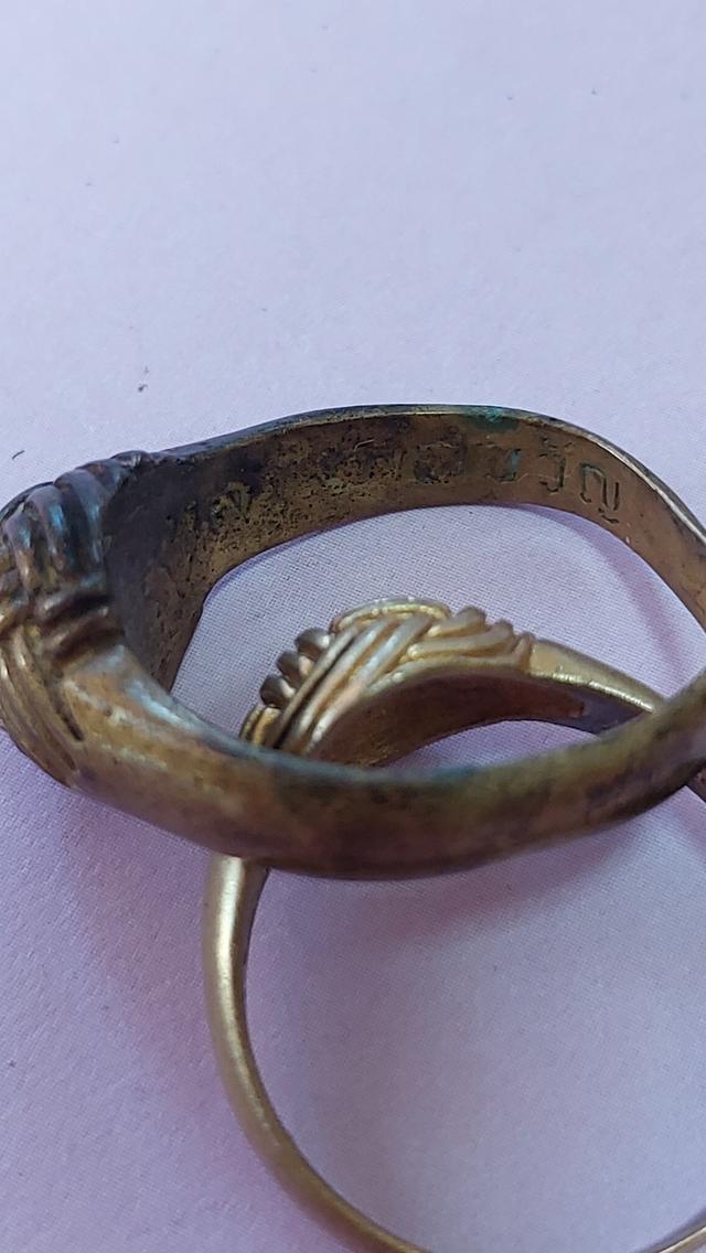 แหวนหลวงตะกร้อพ่อขวัญ รูปที่ 4