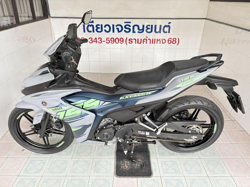 Exciter155 ABS Keyless เครื่องดี ศูนย์ดี ชุดสีสวย สภาพมือหนึ่ง ไม่เคยล้ม เอกสารครบ จัดส่งได้ วิ่ง4000 ปี67